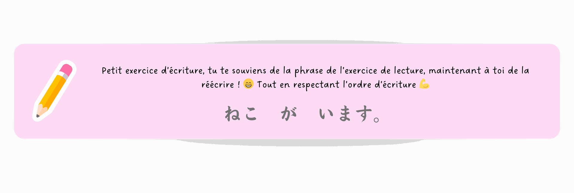 Hiragana