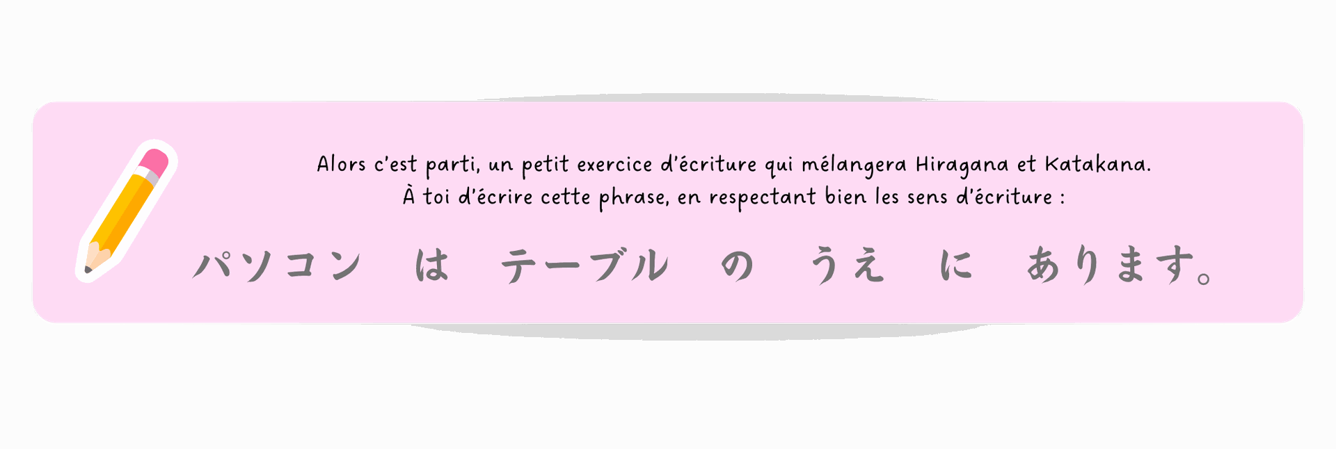 Katakana