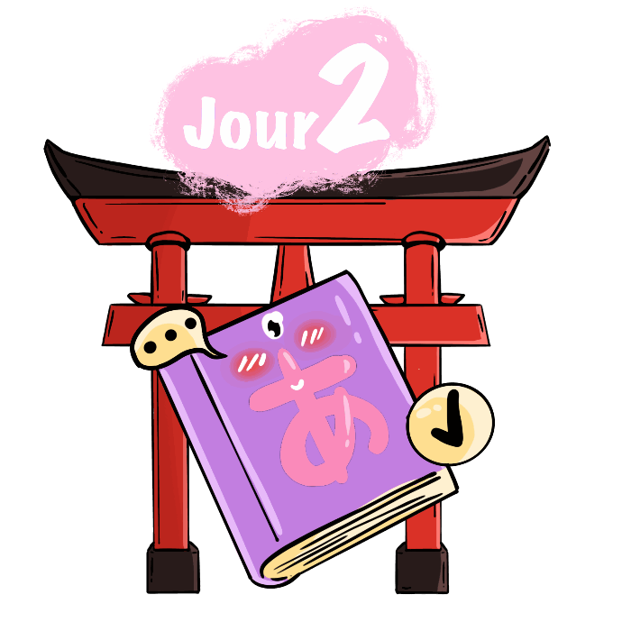 Cours de japonais gratuit