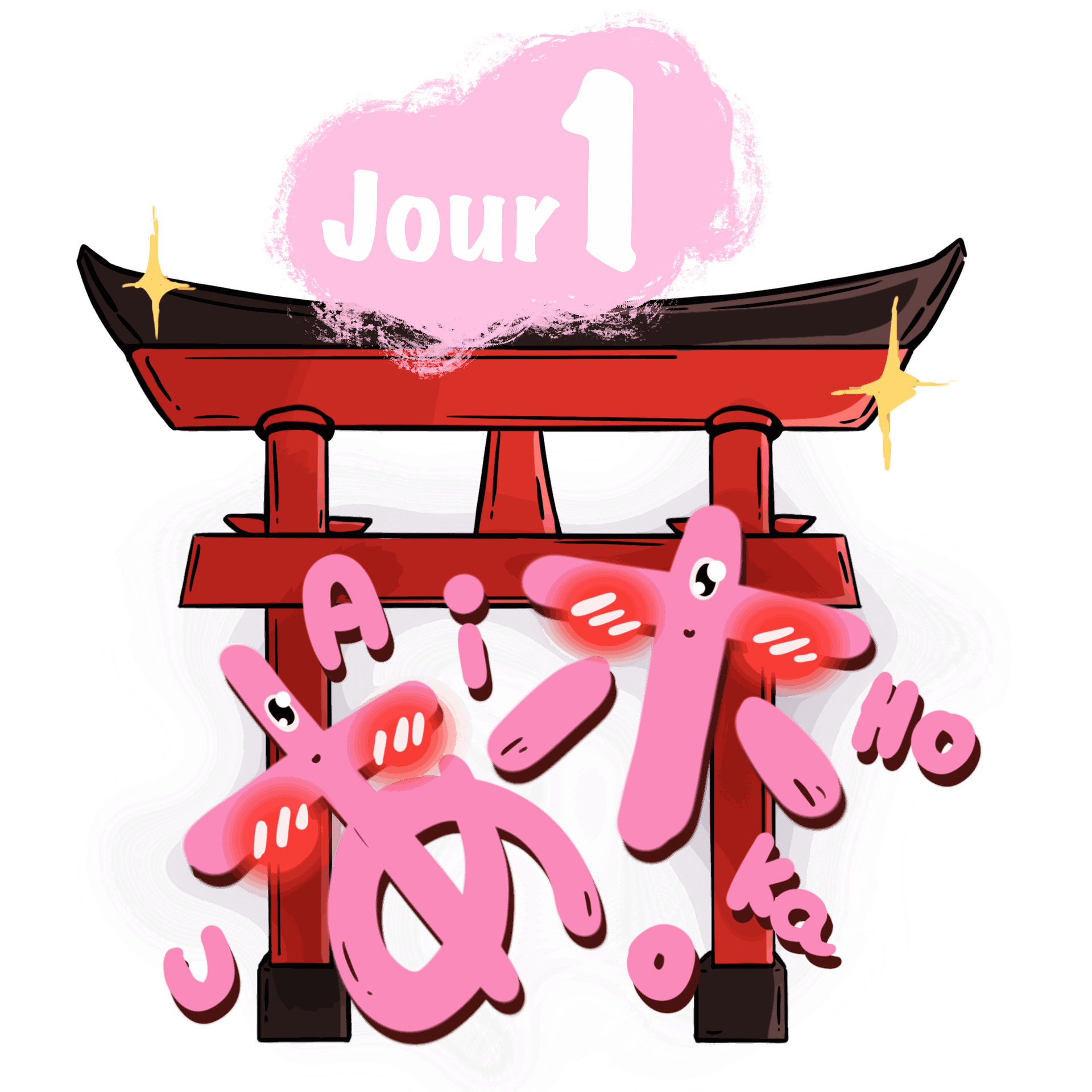 Cours de japonais gratuit