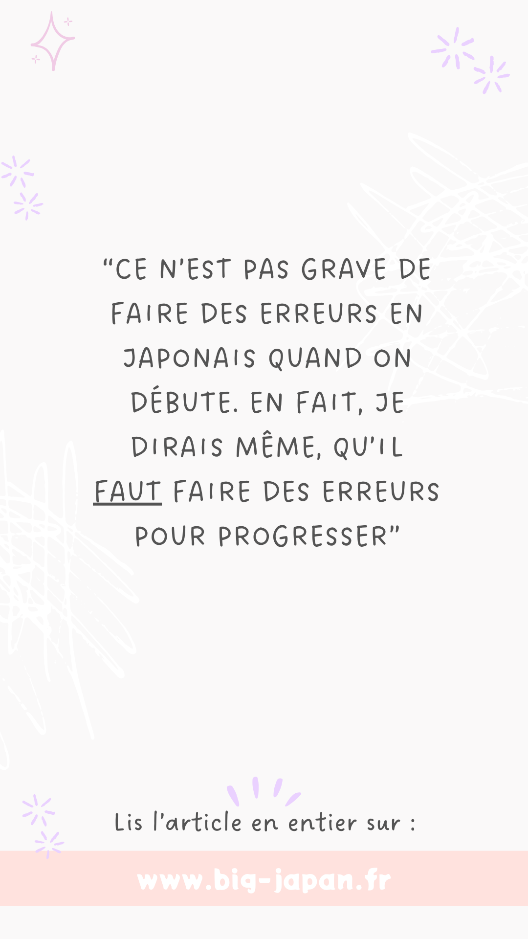 Se tromper quand on apprend le japonais