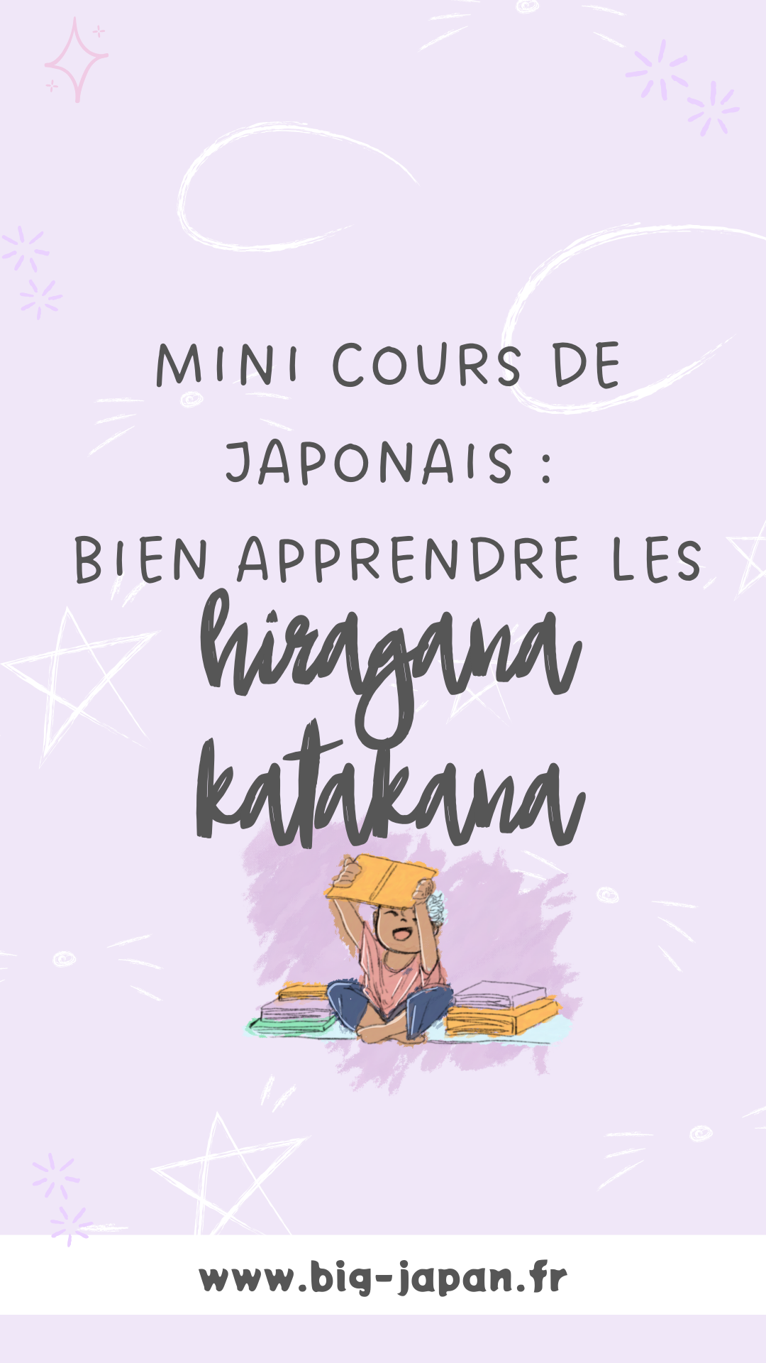 Cours de japonais Hiragana et Katakana