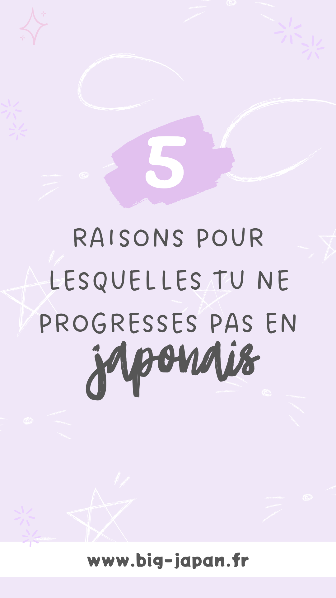 5 raisons pour lesquelles tu ne progresses plus en japonais