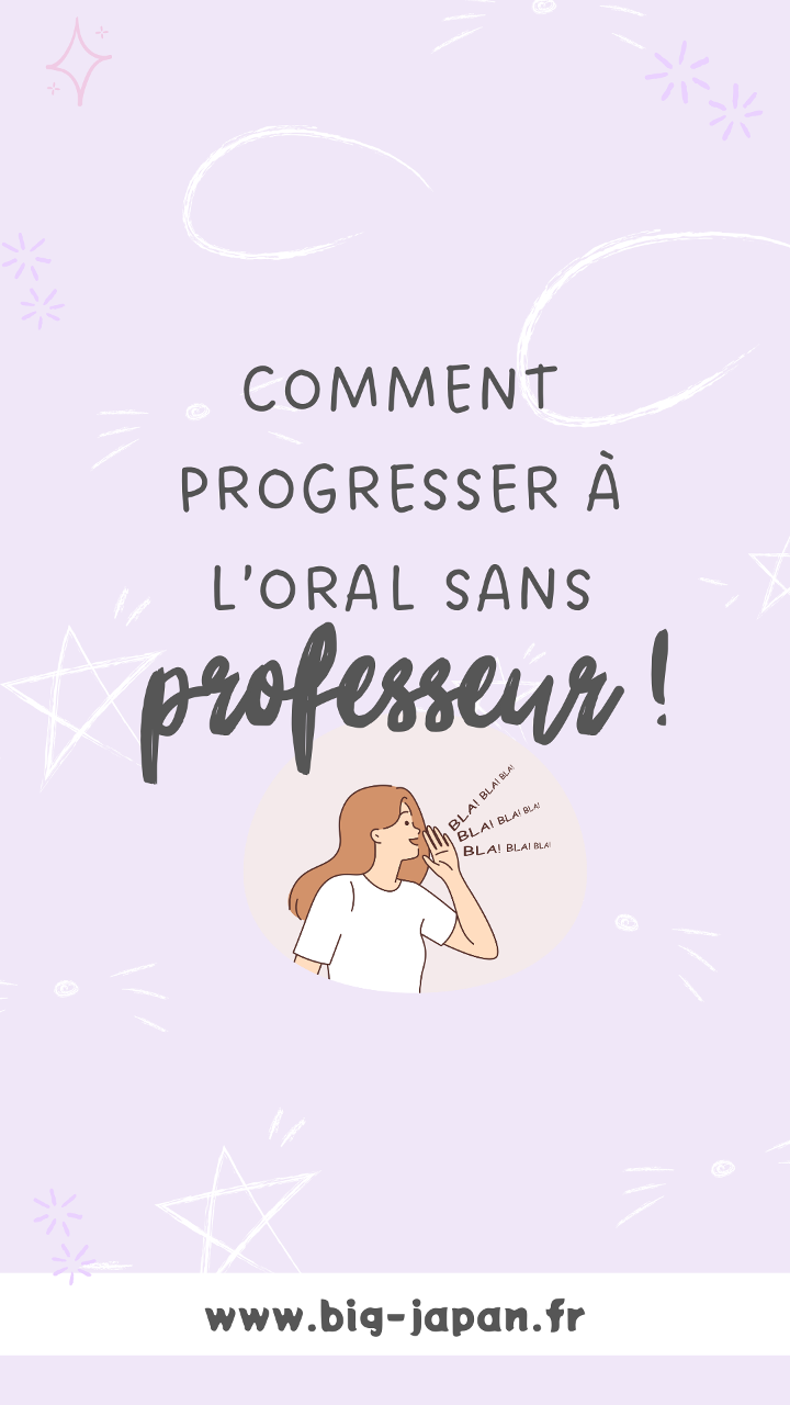 Comment améliorer son japonais oral ?