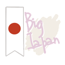 L'histoire du Kimono japonais