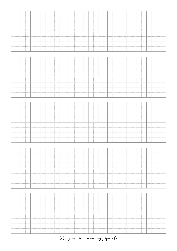 Cahier d'écriture kanji (saisons)