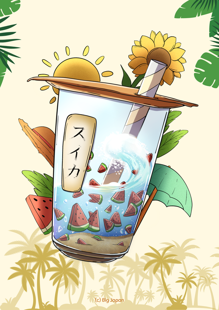 Bubble Tea Été