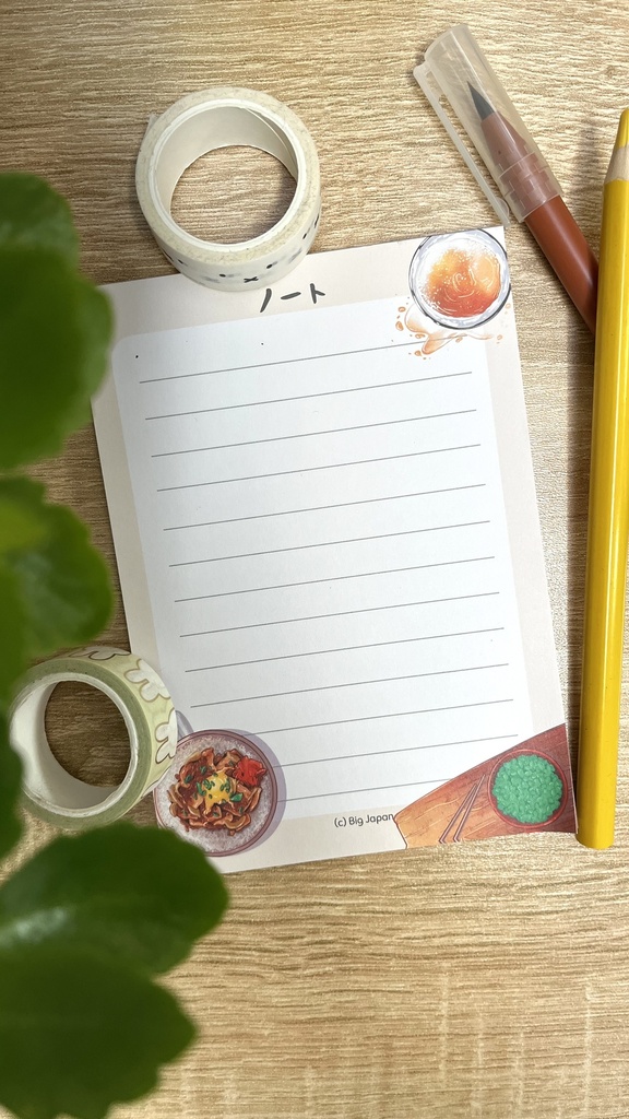 Bloc notes Japon