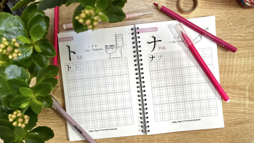 Cahier d'écriture KANA - débutants