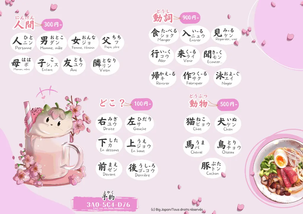 7.webp