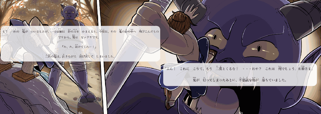 Capture d’écran 2022-05-04 à 10.53.00.png