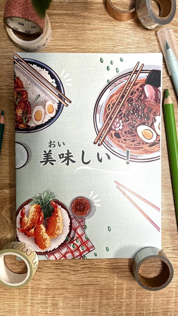 Cahier d'écriture oishiii