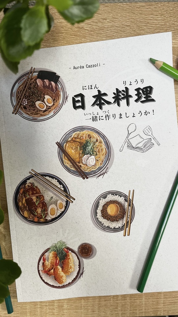 Livre de cuisine - niveau N4