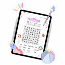 Cahier de vacances jeux japonais (PDF)