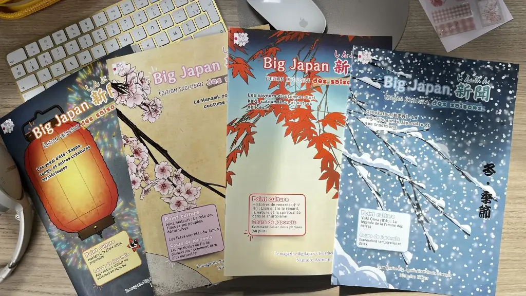 Édition des saisons - "édition classique" PAPIER 🌸