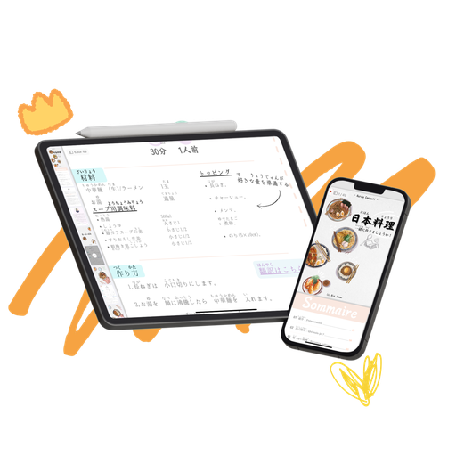 Livre de cuisine (japonais - français) N3- N4 (PDF)